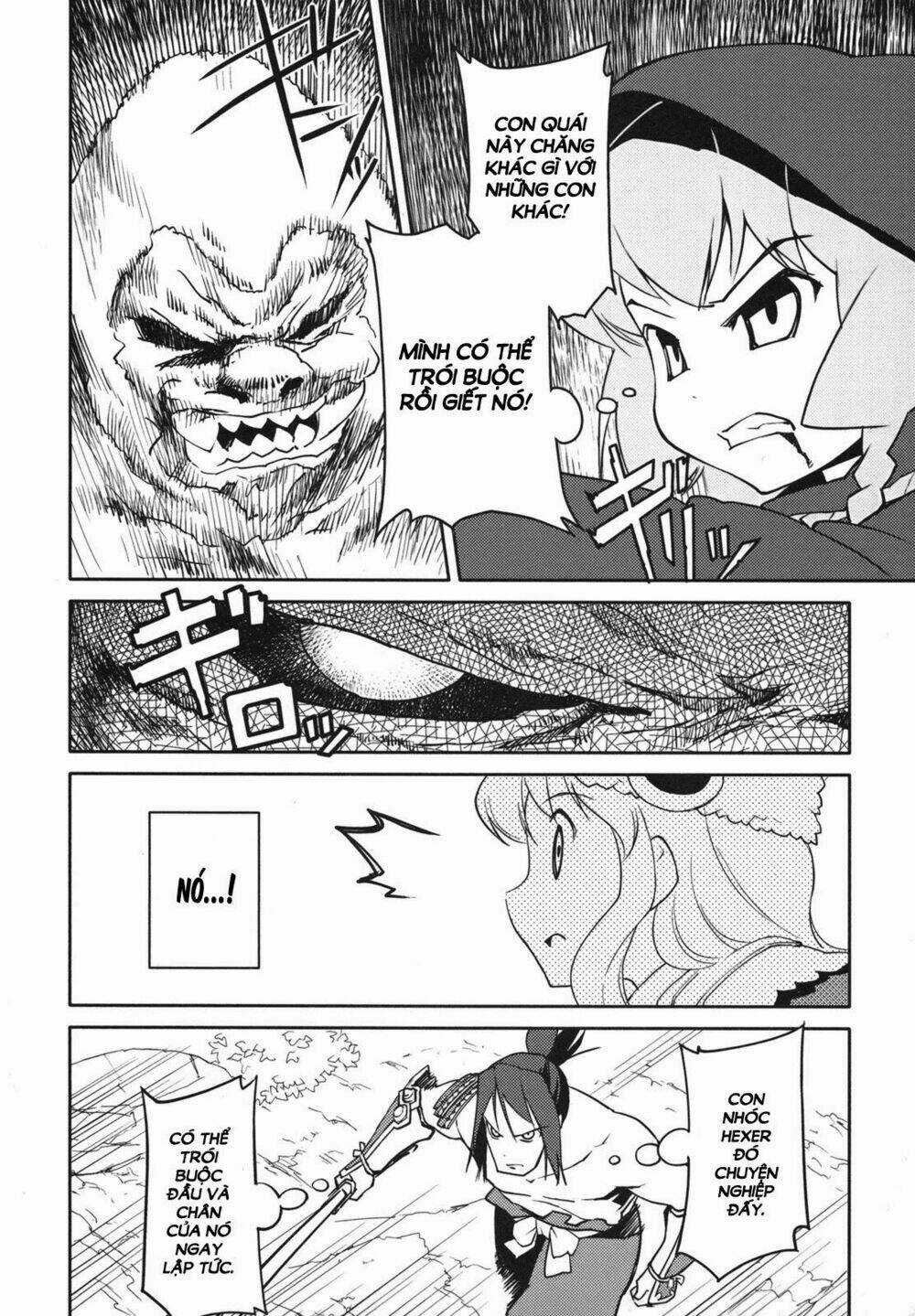 Sekaiju No Meikyuu Ii Chapter 5 trang 26