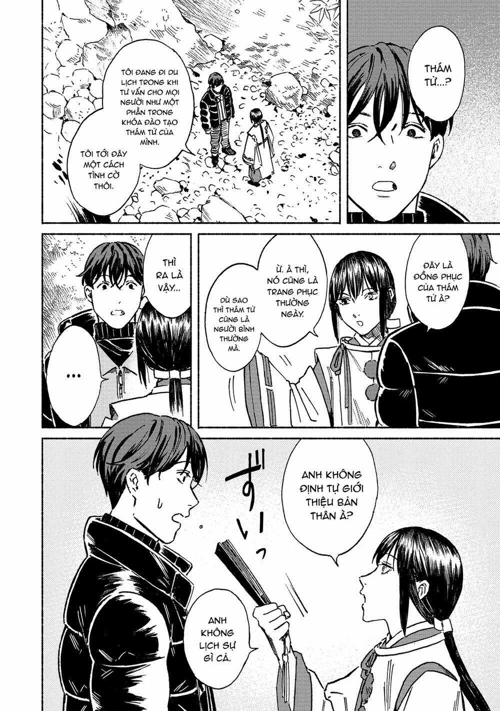 Sekigan No Shoujo Chapter 1 trang 19