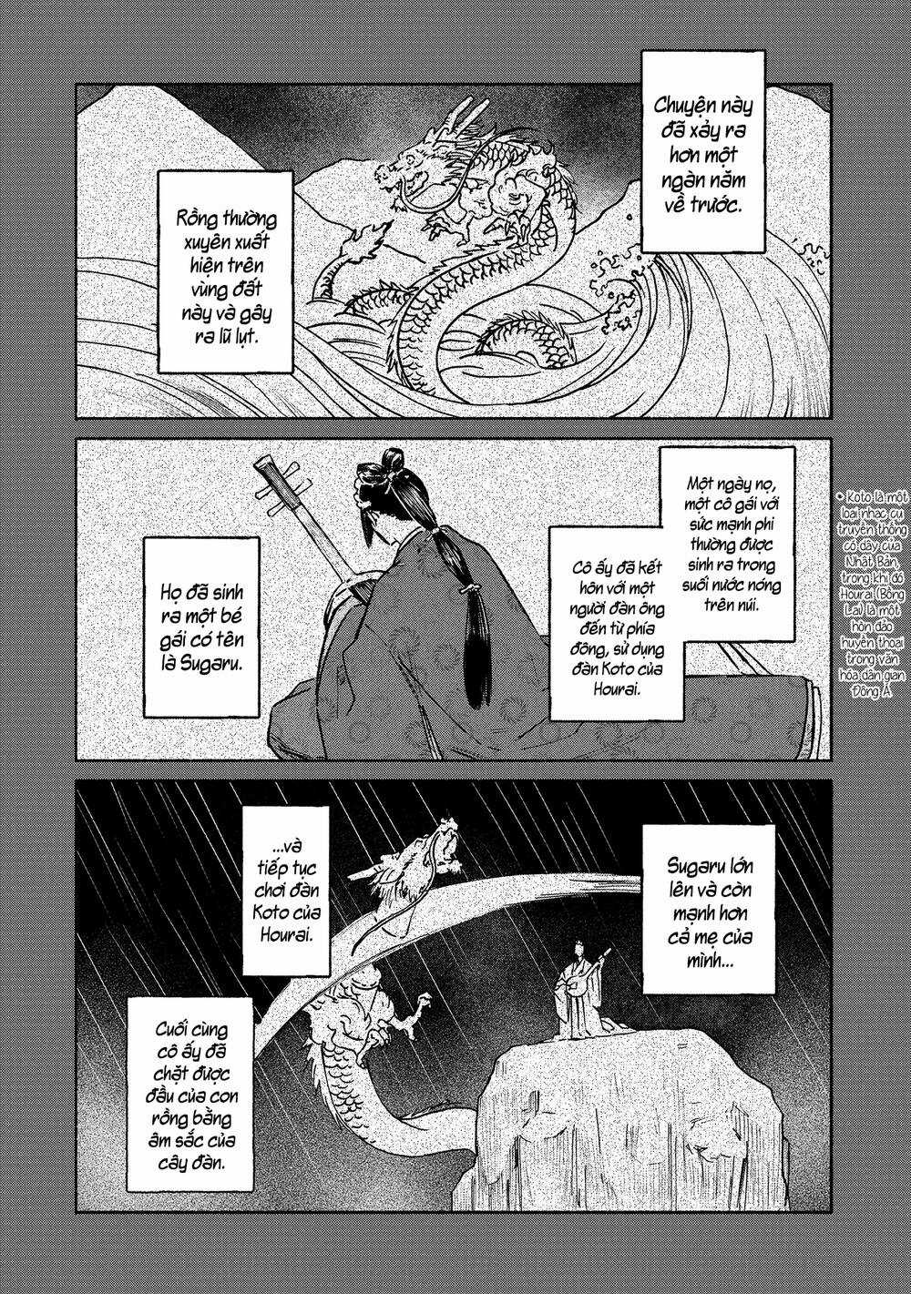 Sekigan No Shoujo Chapter 1 trang 4