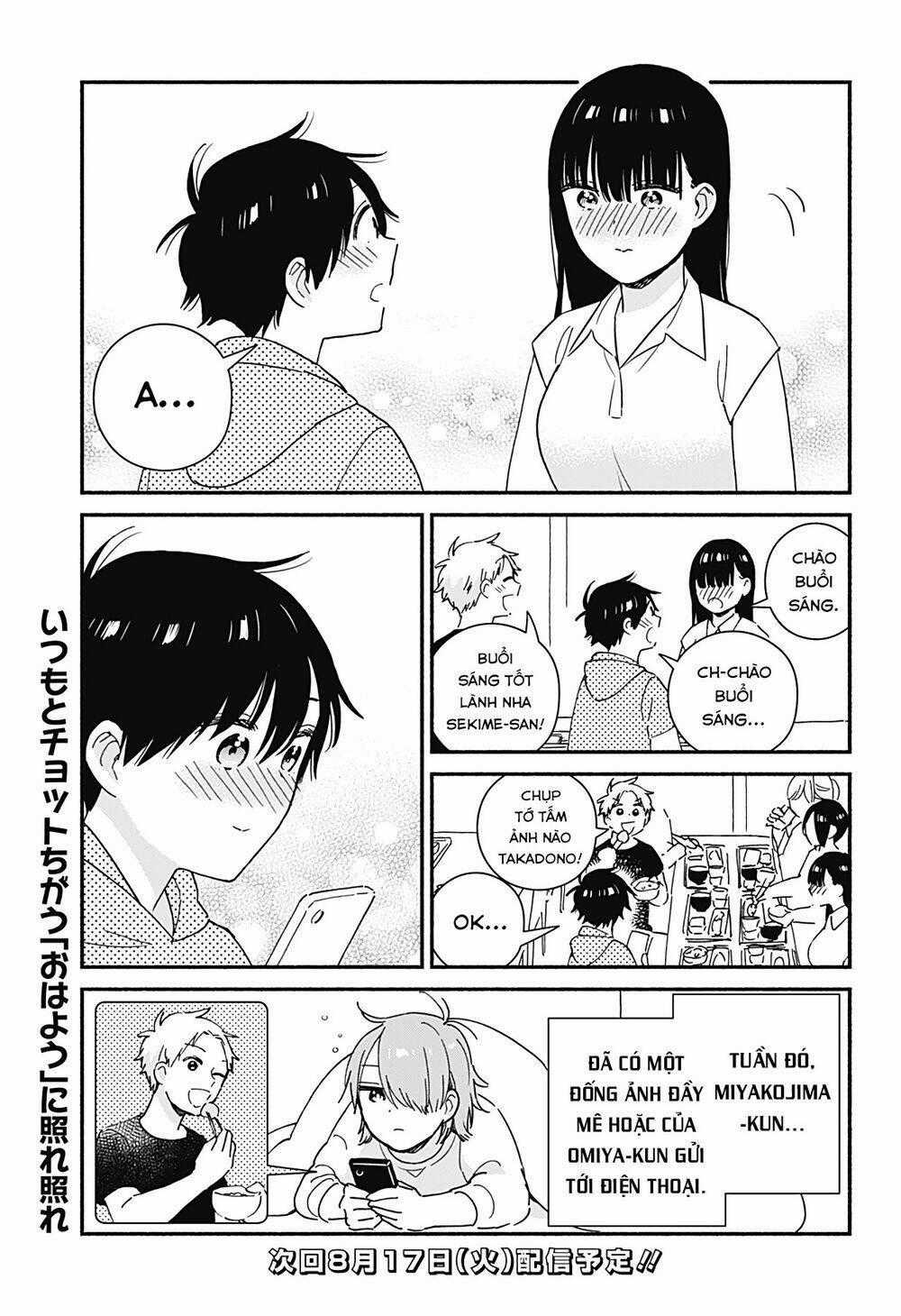 Sekimen Shinaide Sekime-San Chapter 24 trang 13
