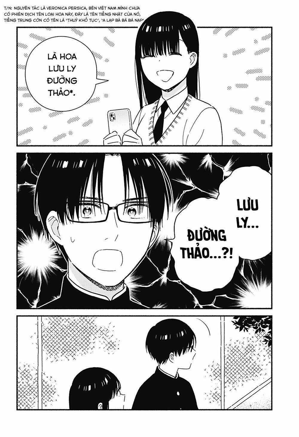 Sekimen Shinaide Sekime-San Chapter 34 trang 10