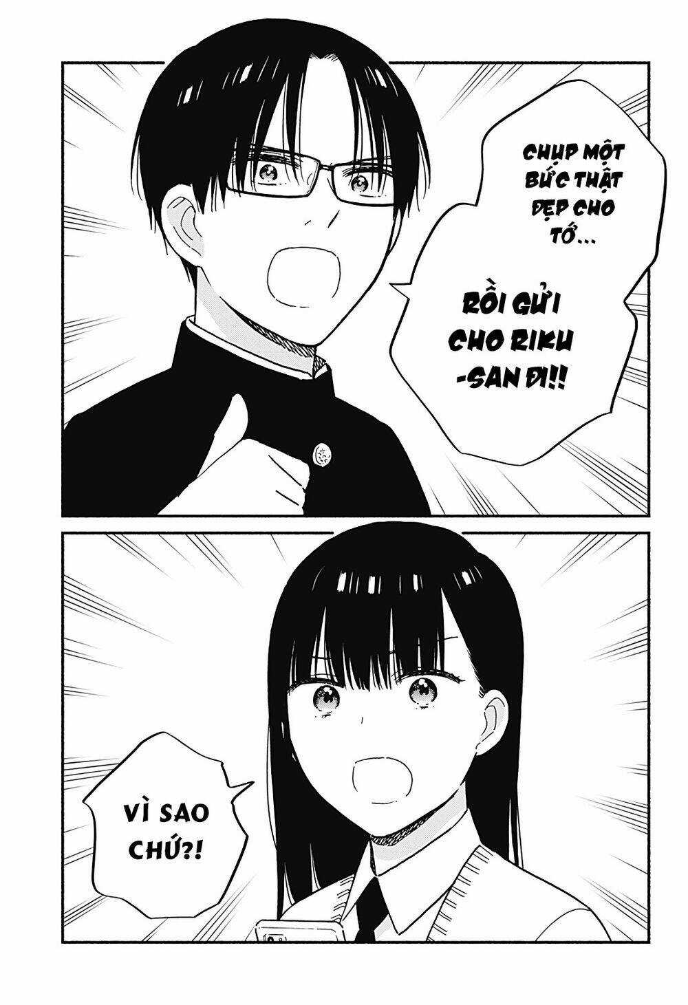 Sekimen Shinaide Sekime-San Chapter 34 trang 13