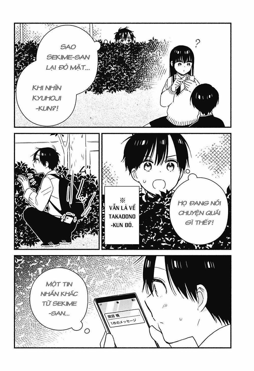 Sekimen Shinaide Sekime-San Chapter 34 trang 14