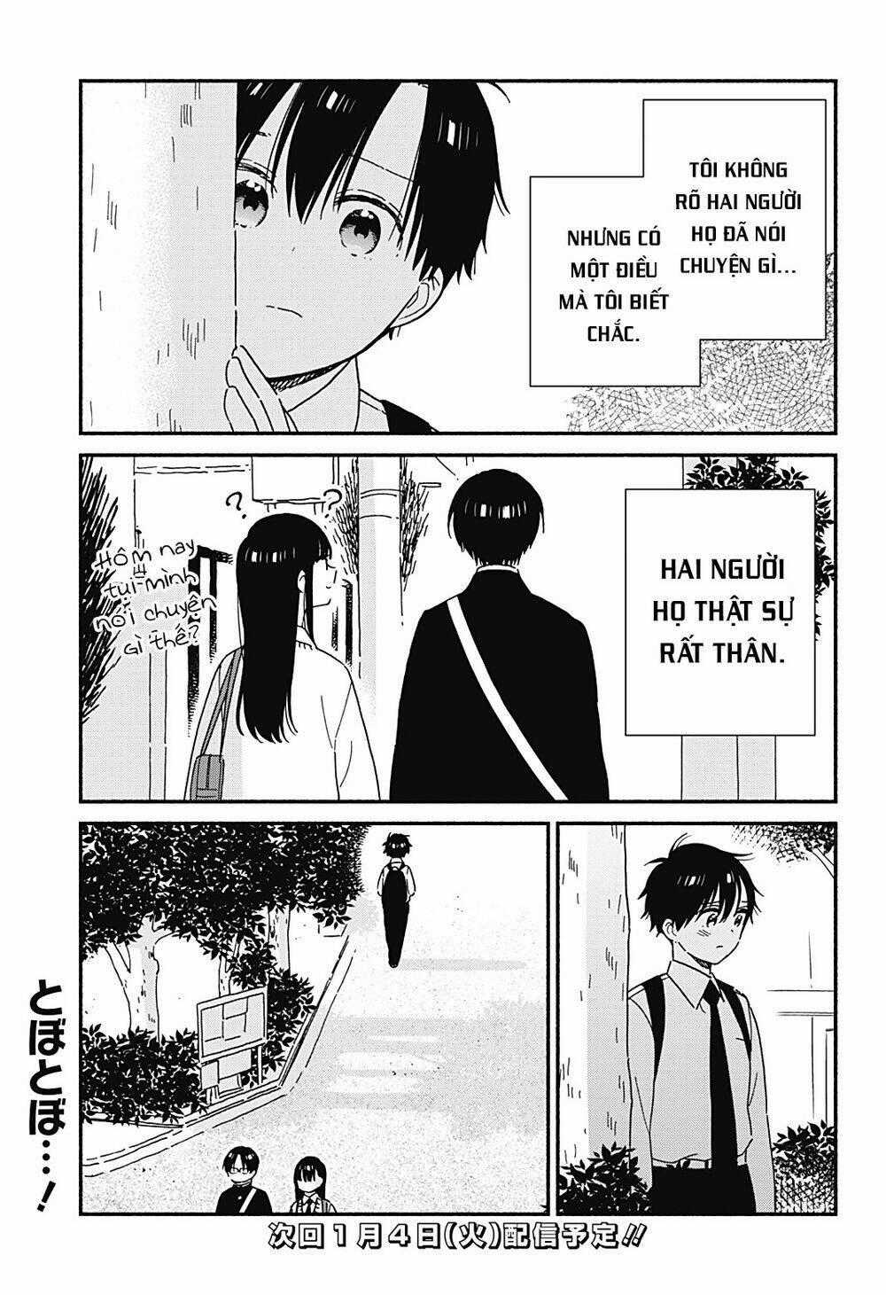 Sekimen Shinaide Sekime-San Chapter 34 trang 17