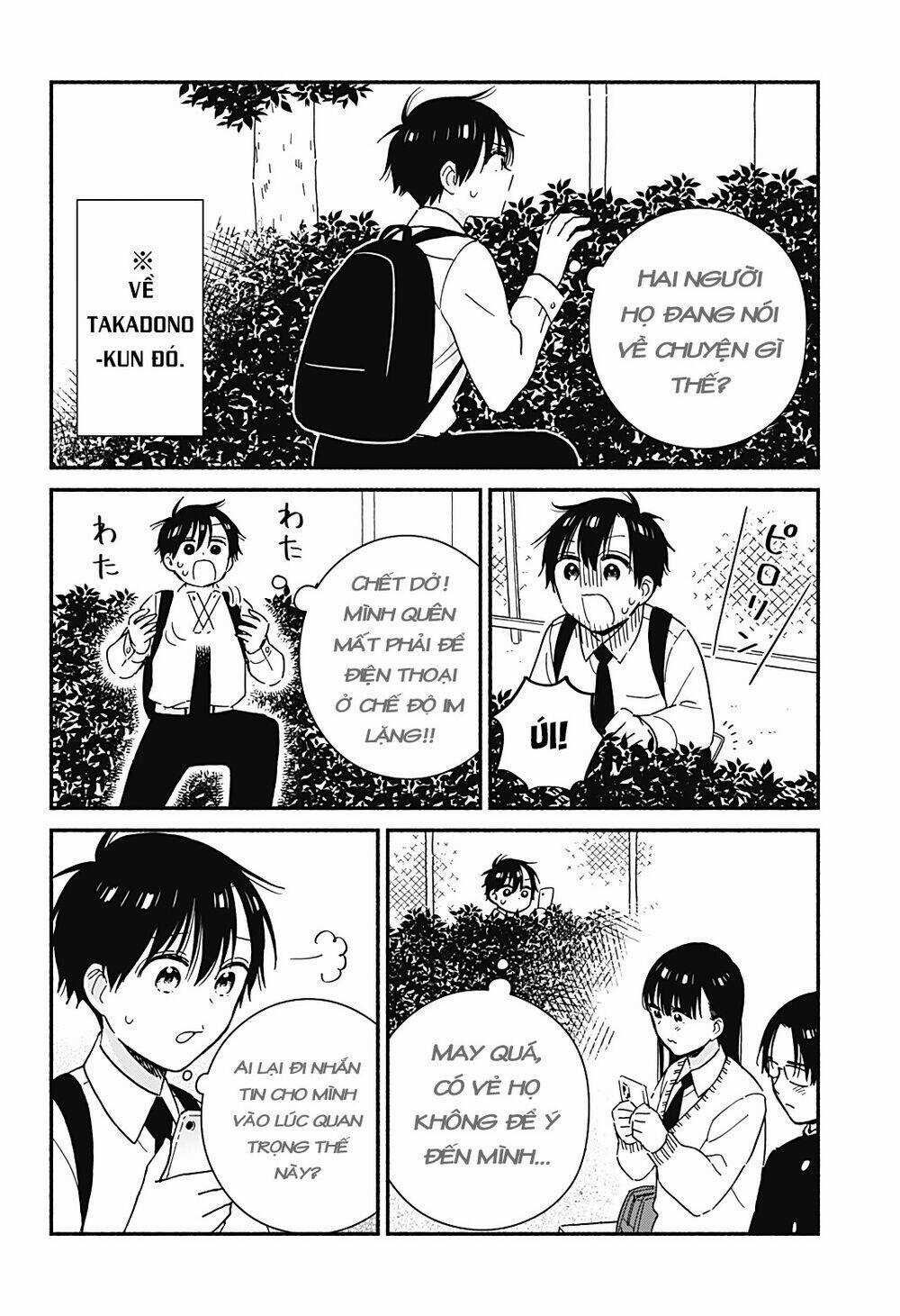 Sekimen Shinaide Sekime-San Chapter 34 trang 8