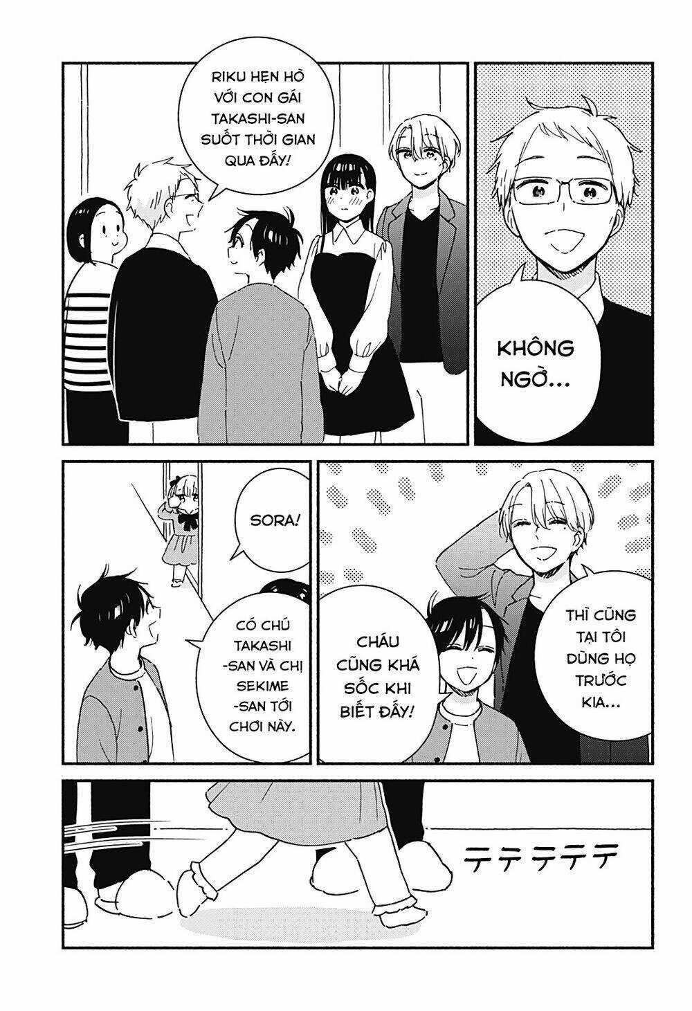 Sekimen Shinaide Sekime-San Chapter 41 trang 5
