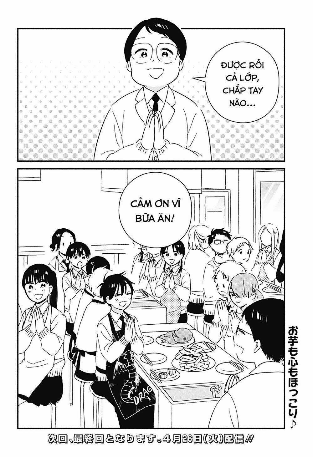 Sekimen Shinaide Sekime-San Chapter 42 trang 14