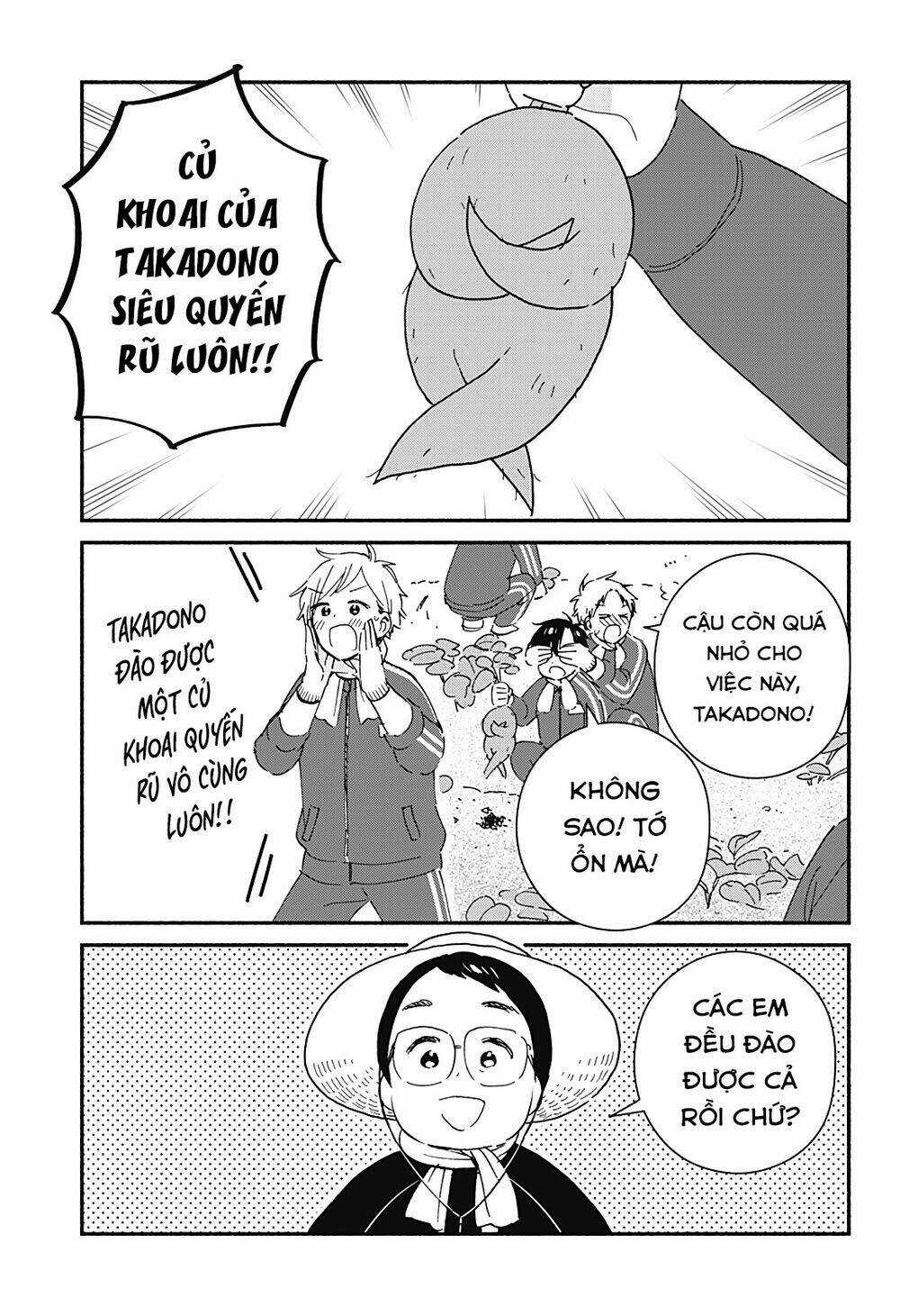 Sekimen Shinaide Sekime-San Chapter 42 trang 7