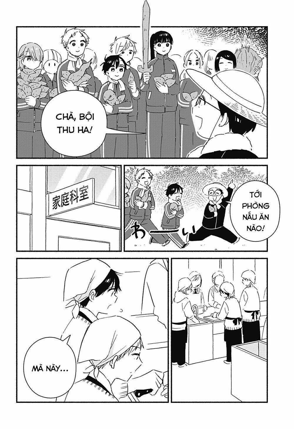 Sekimen Shinaide Sekime-San Chapter 42 trang 8