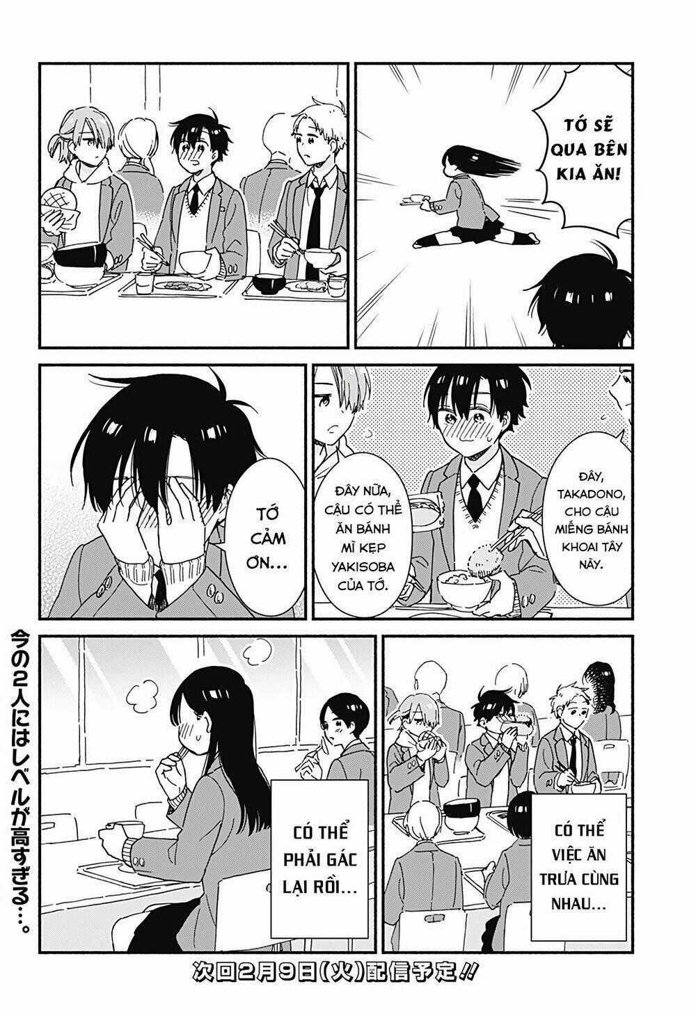 Sekimen Shinaide Sekime-San Chapter 8 trang 12
