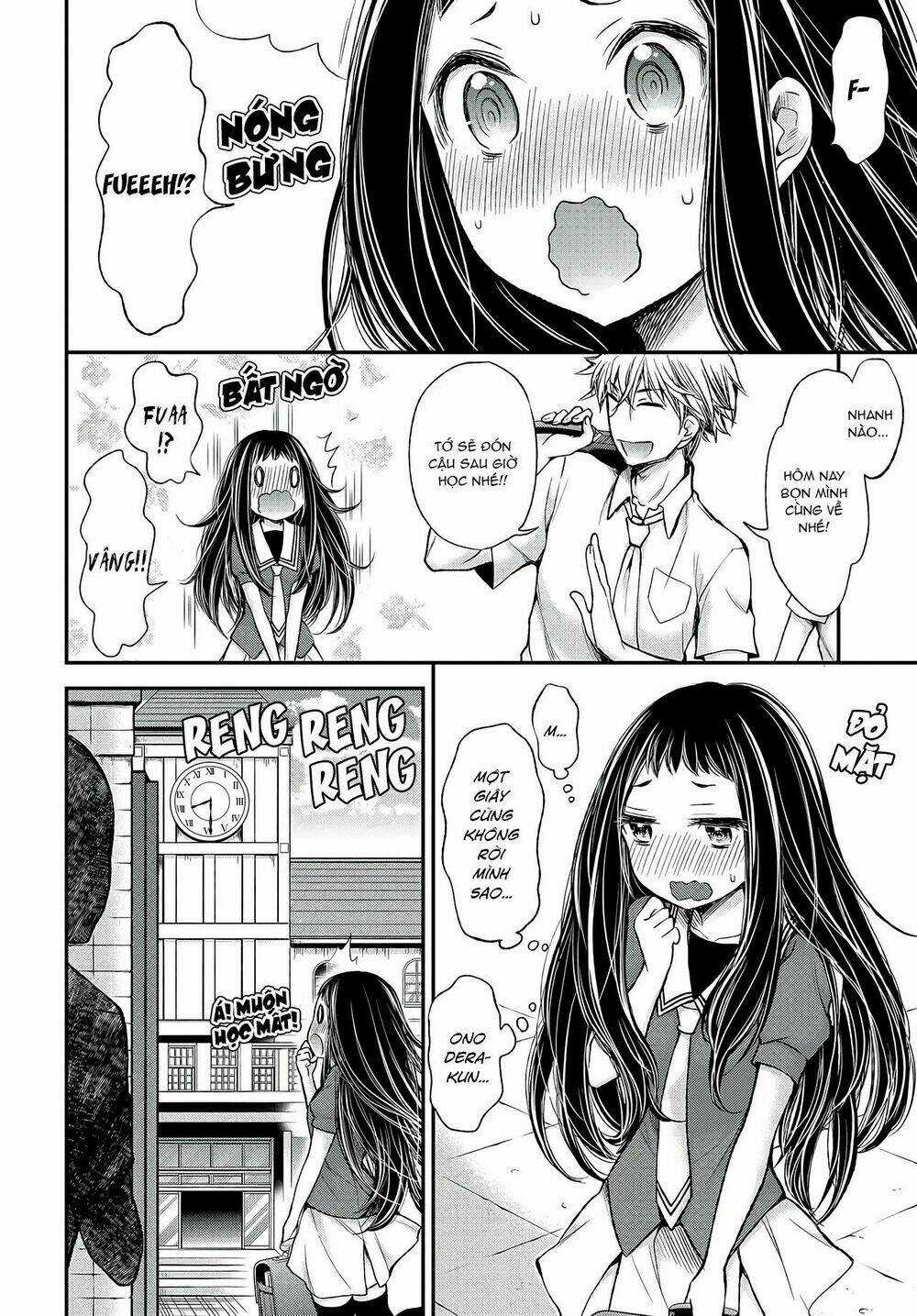 Sekirara Hime To Minus Ouji Chapter 1 trang 11
