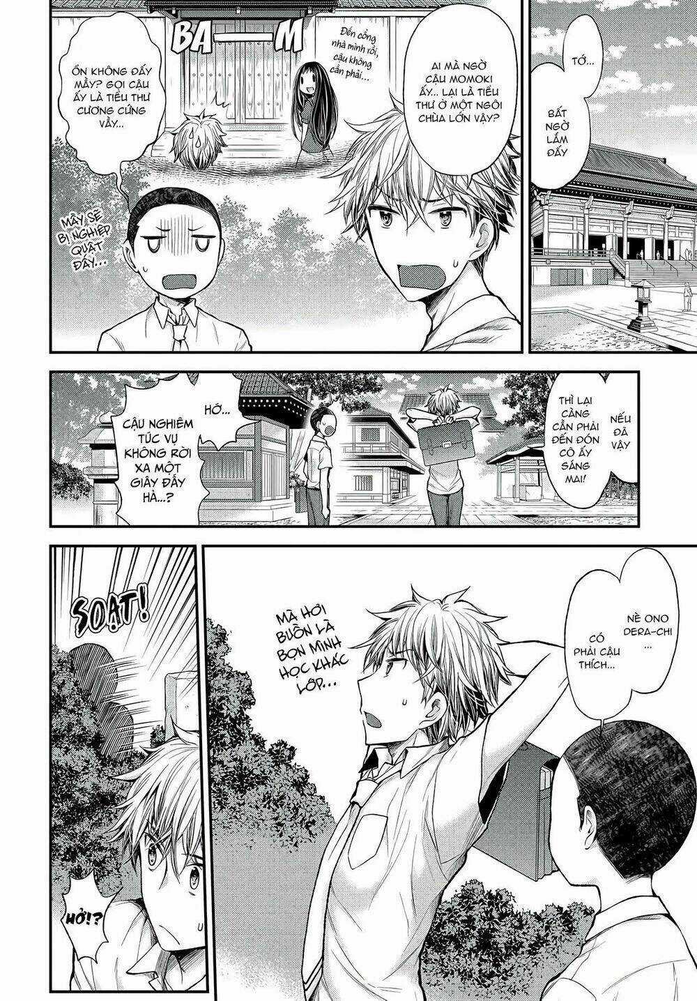 Sekirara Hime To Minus Ouji Chapter 1 trang 13