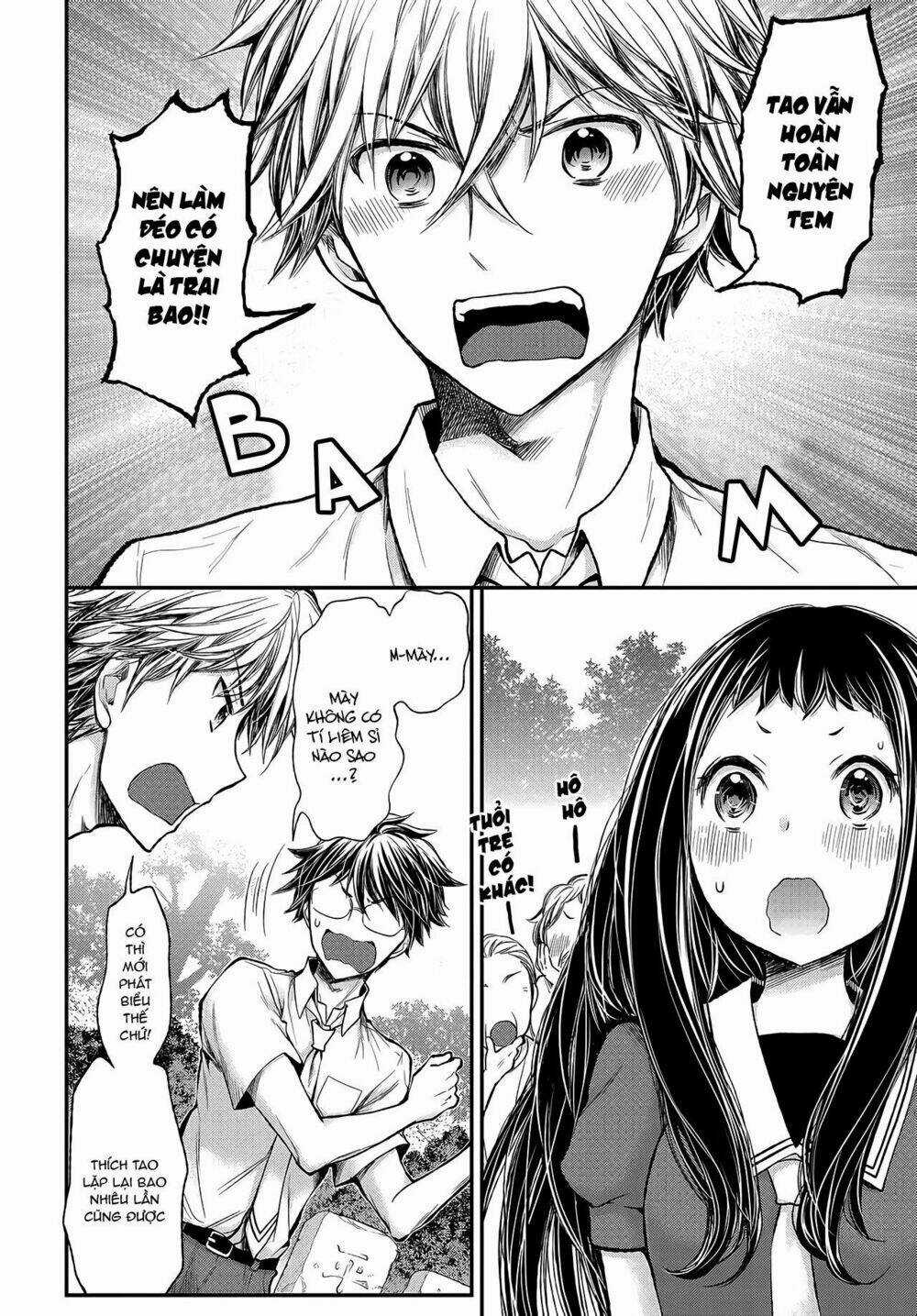 Sekirara Hime To Minus Ouji Chapter 1 trang 19