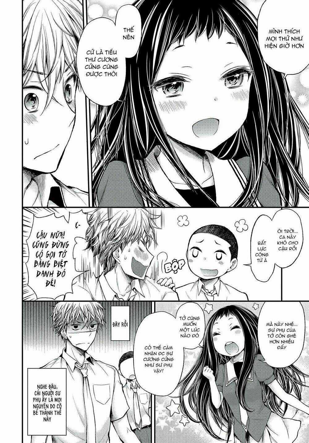 Sekirara Hime To Minus Ouji Chapter 1 trang 9