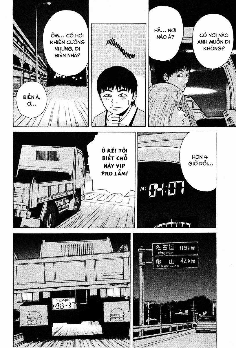 Sekitou Elegy Chapter 10 trang 3