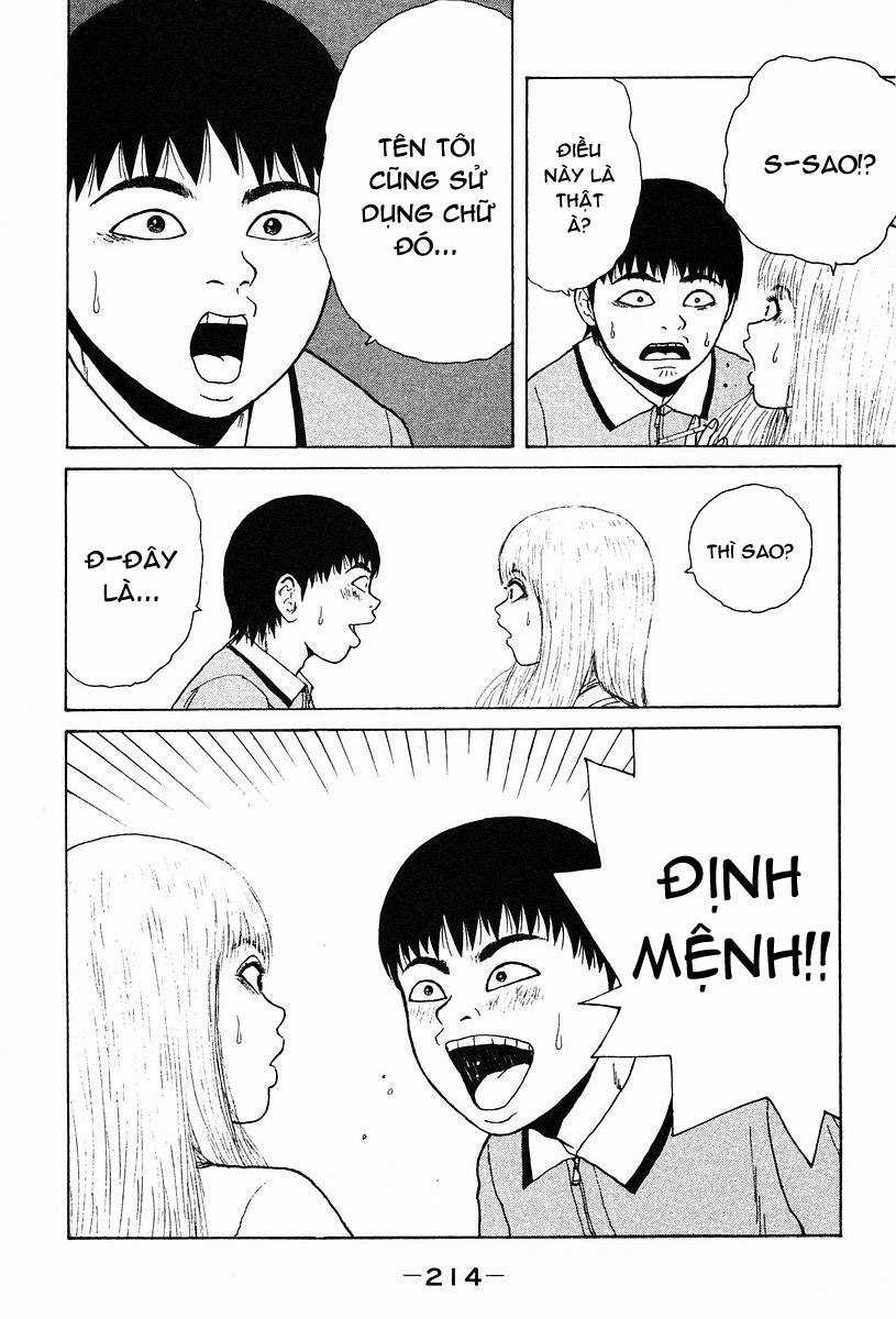 Sekitou Elegy Chapter 11 trang 12