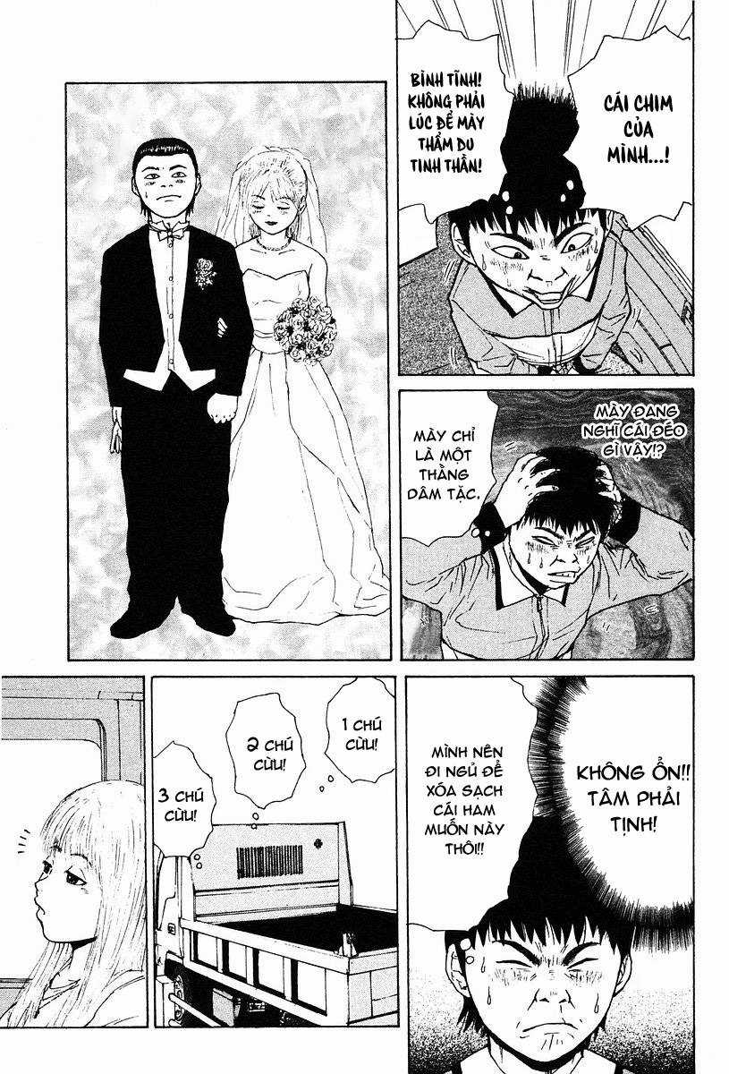 Sekitou Elegy Chapter 11 trang 3