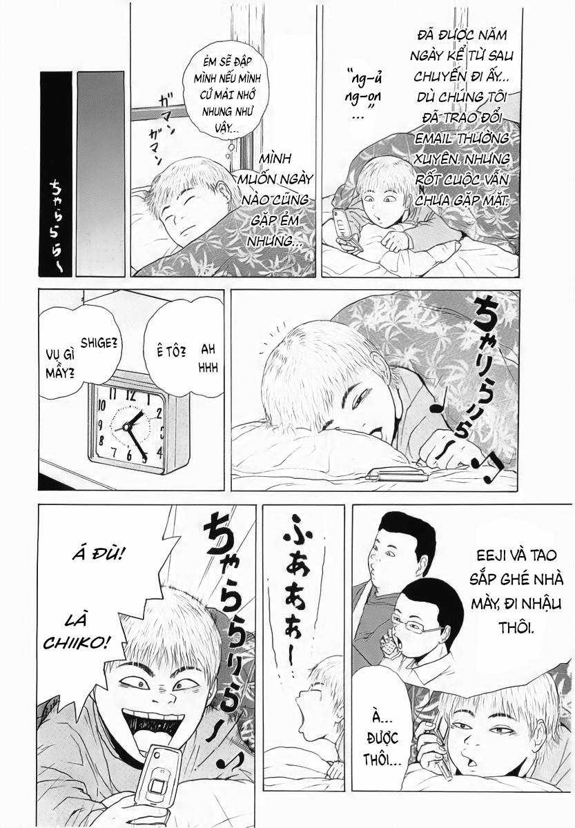 Sekitou Elegy Chapter 12 trang 10