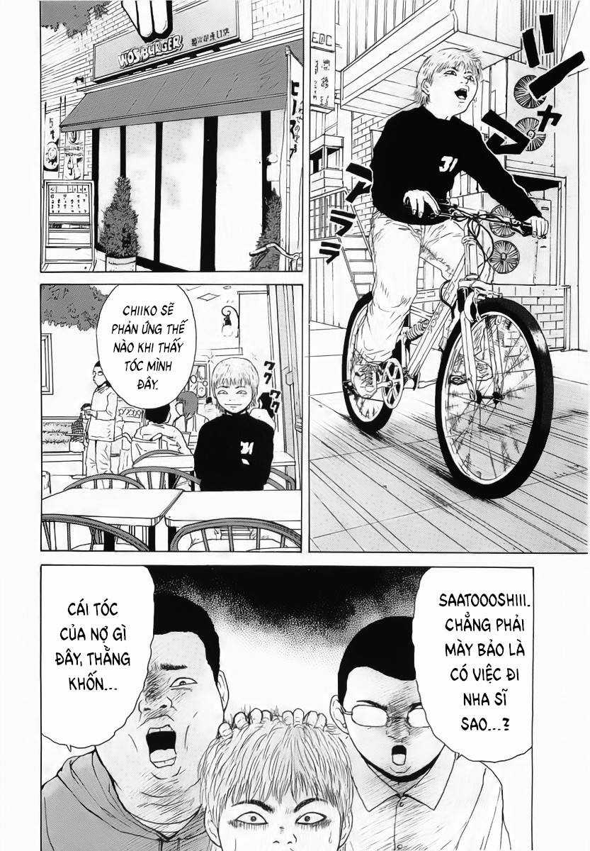 Sekitou Elegy Chapter 12 trang 12