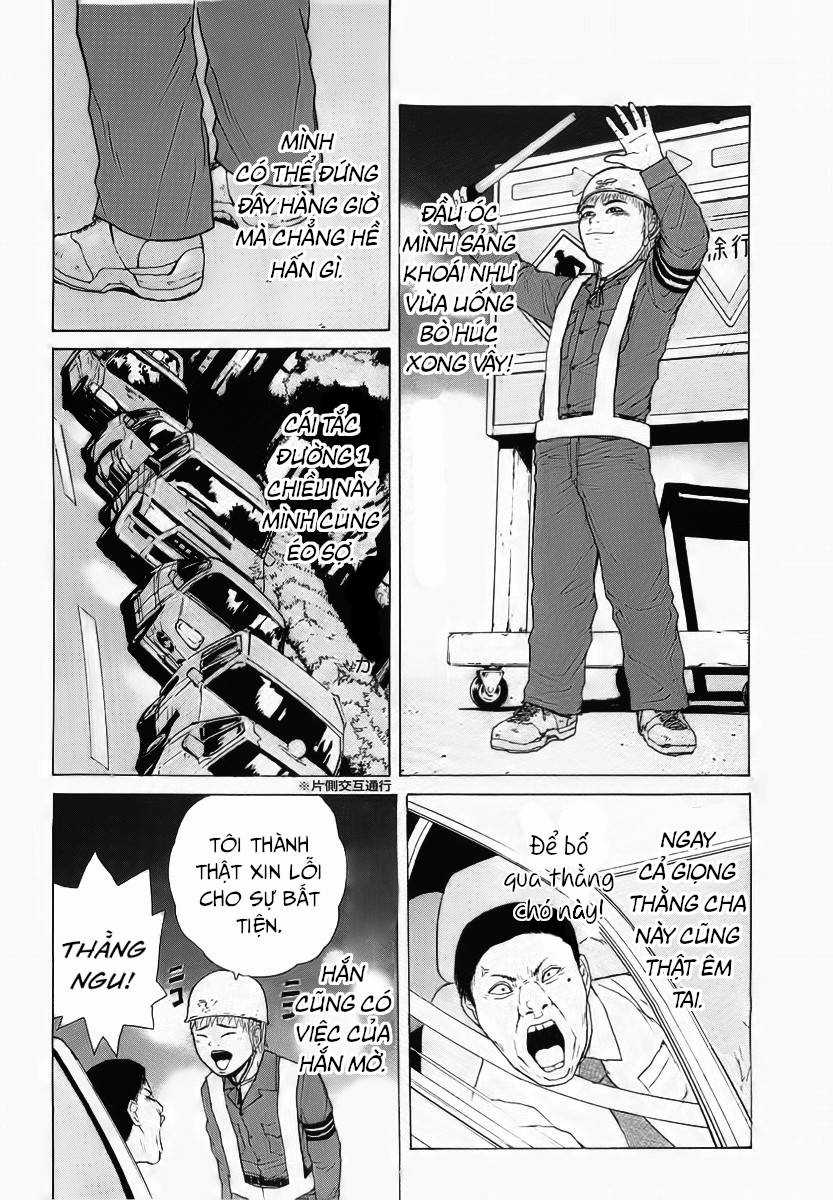 Sekitou Elegy Chapter 12 trang 8