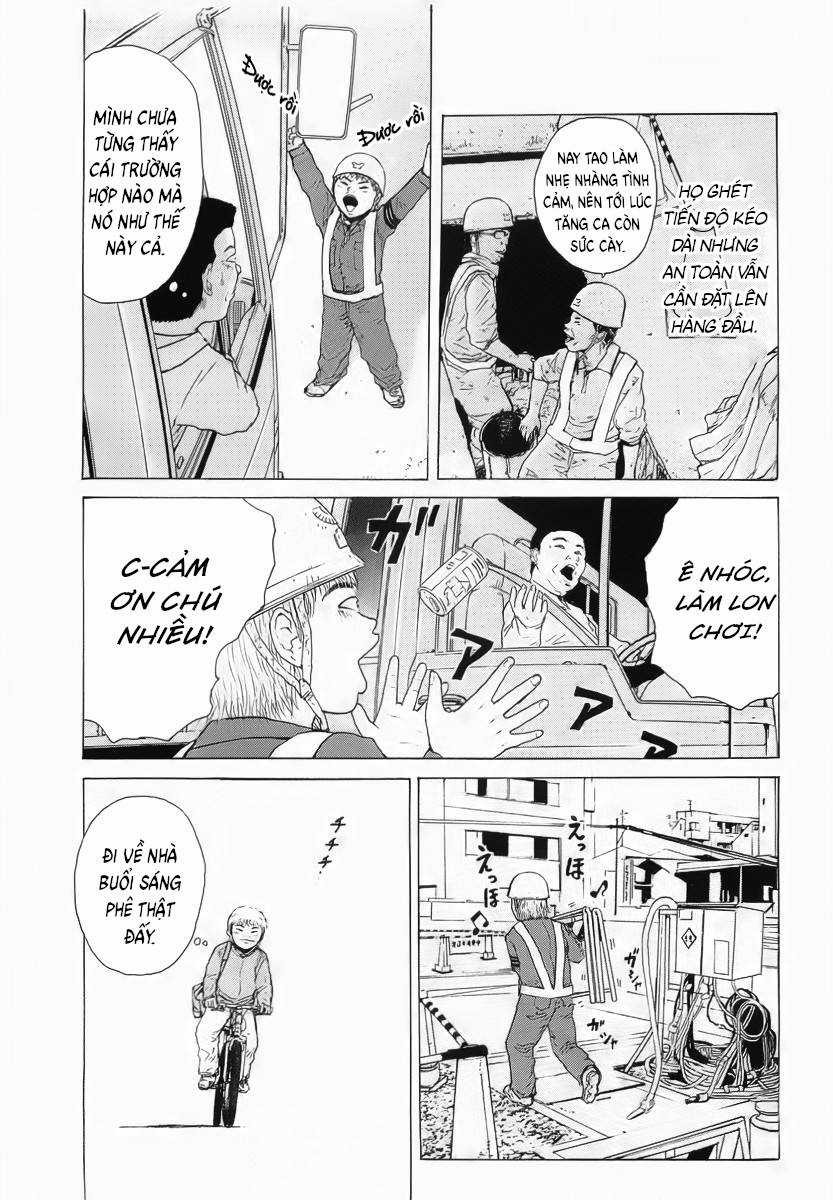 Sekitou Elegy Chapter 12 trang 9