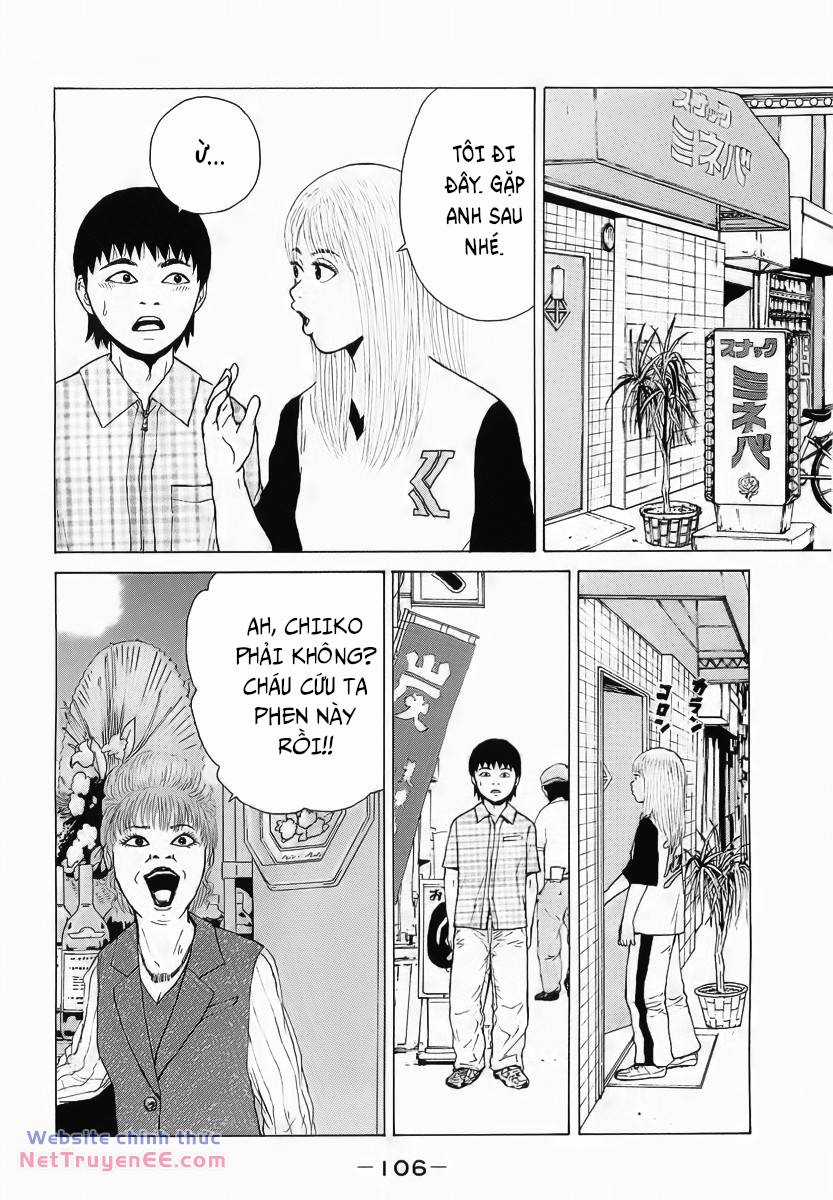 Sekitou Elegy Chapter 17 trang 12