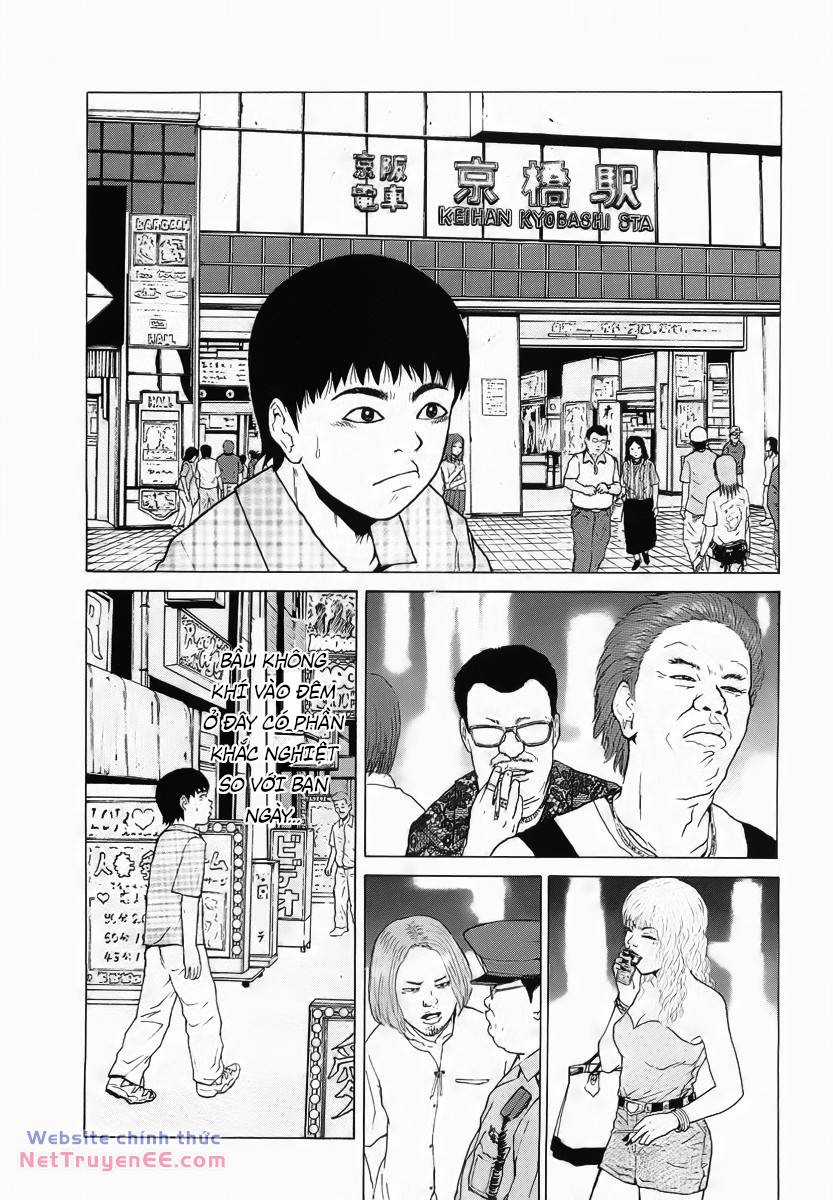 Sekitou Elegy Chapter 17 trang 17