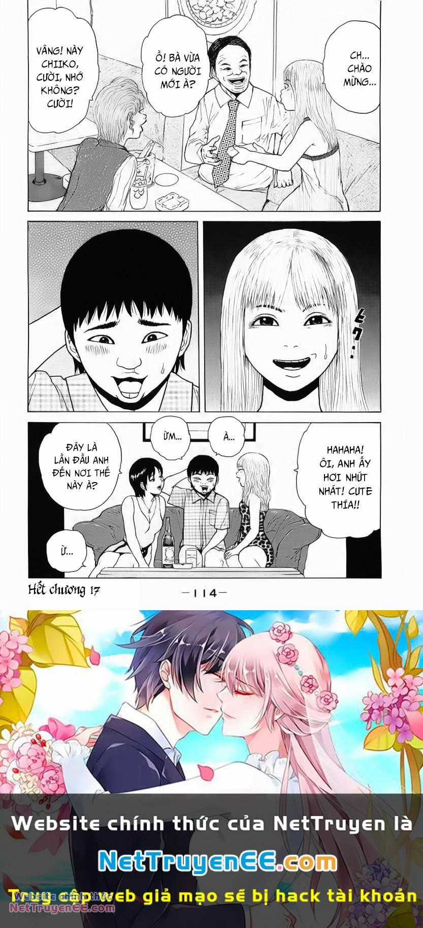 Sekitou Elegy Chapter 17 trang 20