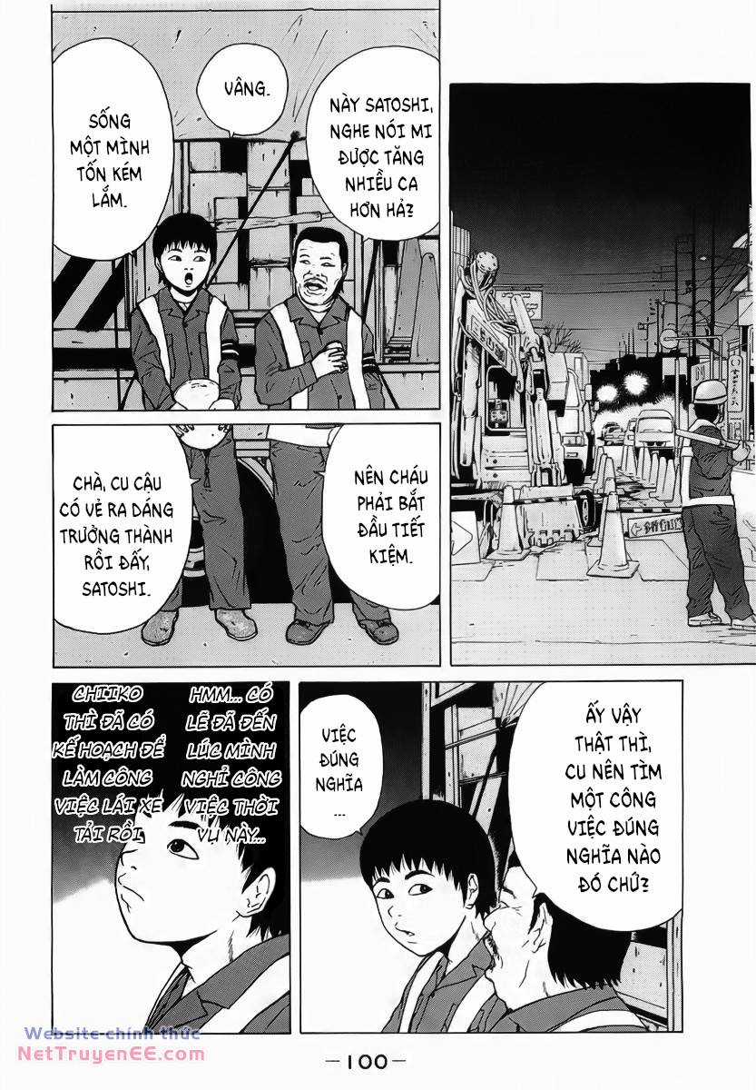 Sekitou Elegy Chapter 17 trang 6