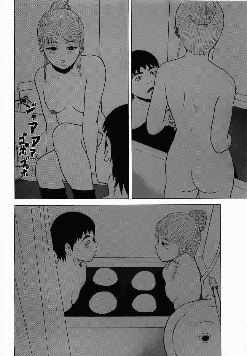 Sekitou Elegy Chapter 19 trang 11