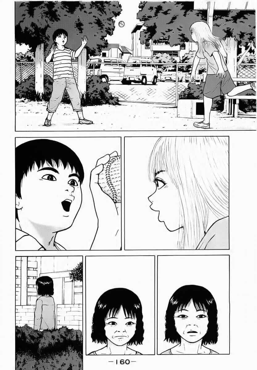 Sekitou Elegy Chapter 20 trang 11
