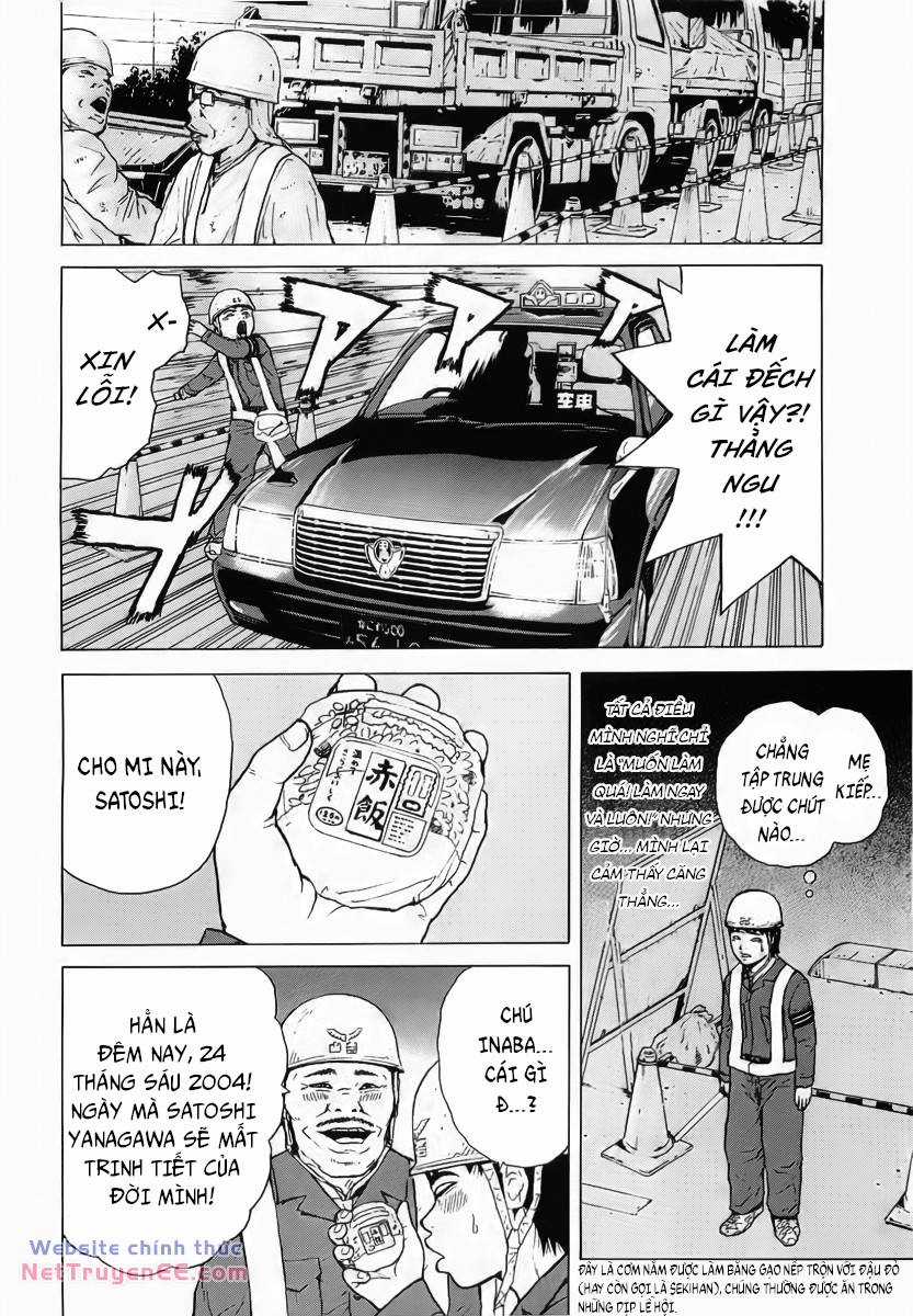 Sekitou Elegy Chapter 21 trang 5