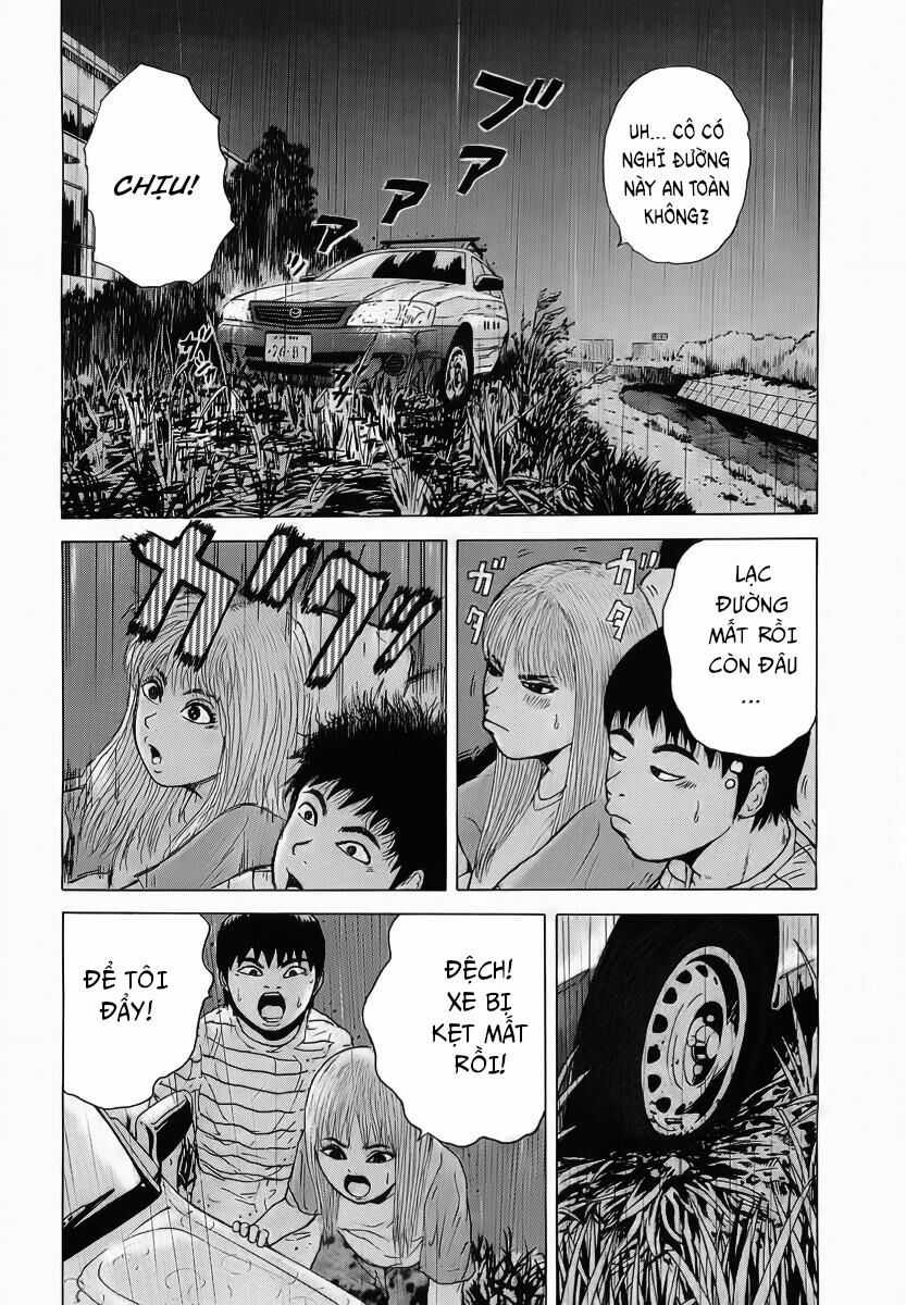 Sekitou Elegy Chapter 22 trang 14