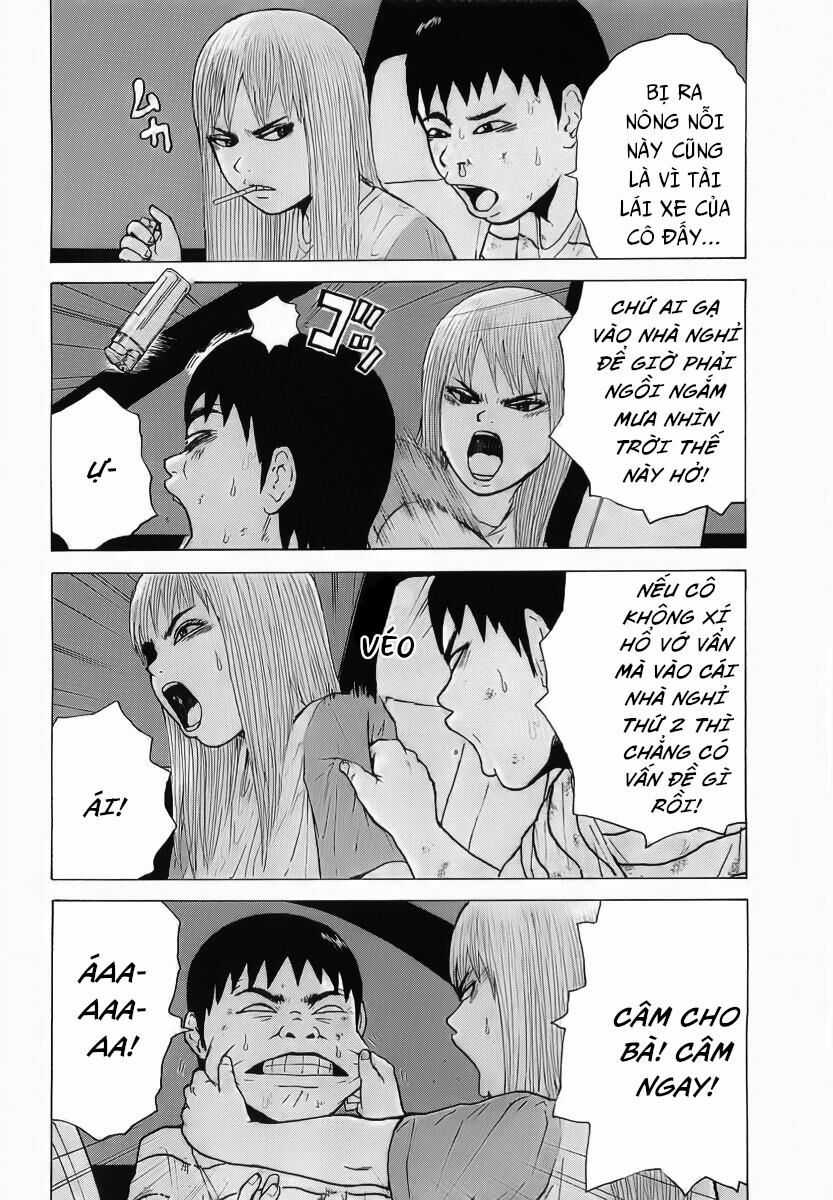 Sekitou Elegy Chapter 22 trang 16