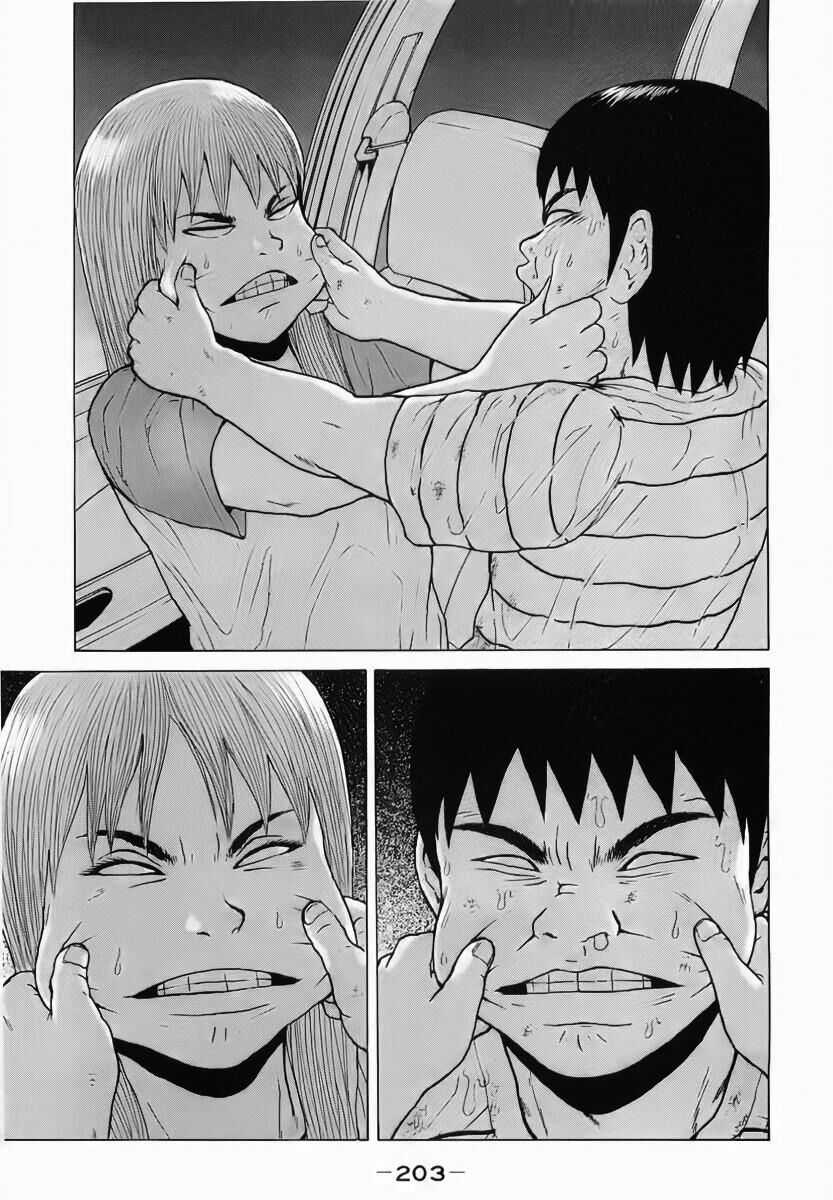 Sekitou Elegy Chapter 22 trang 17