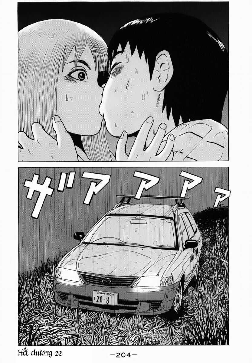 Sekitou Elegy Chapter 22 trang 18