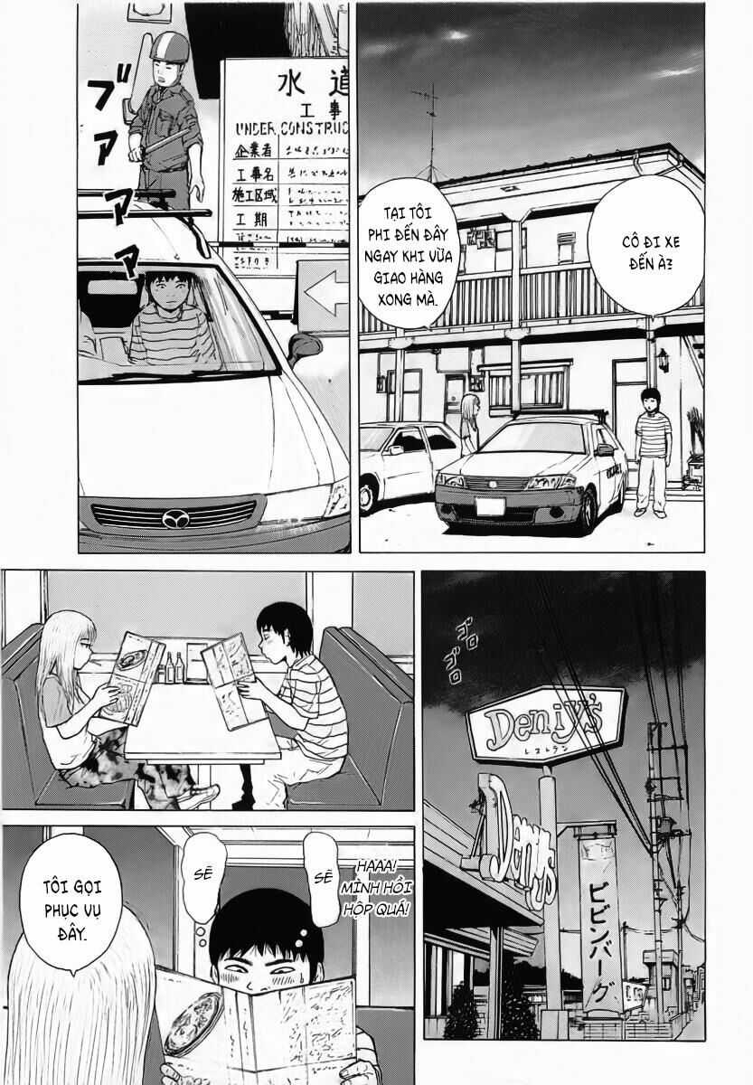 Sekitou Elegy Chapter 22 trang 3