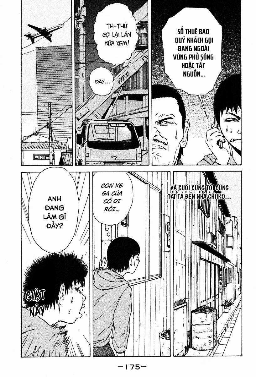 Sekitou Elegy Chapter 9 trang 11