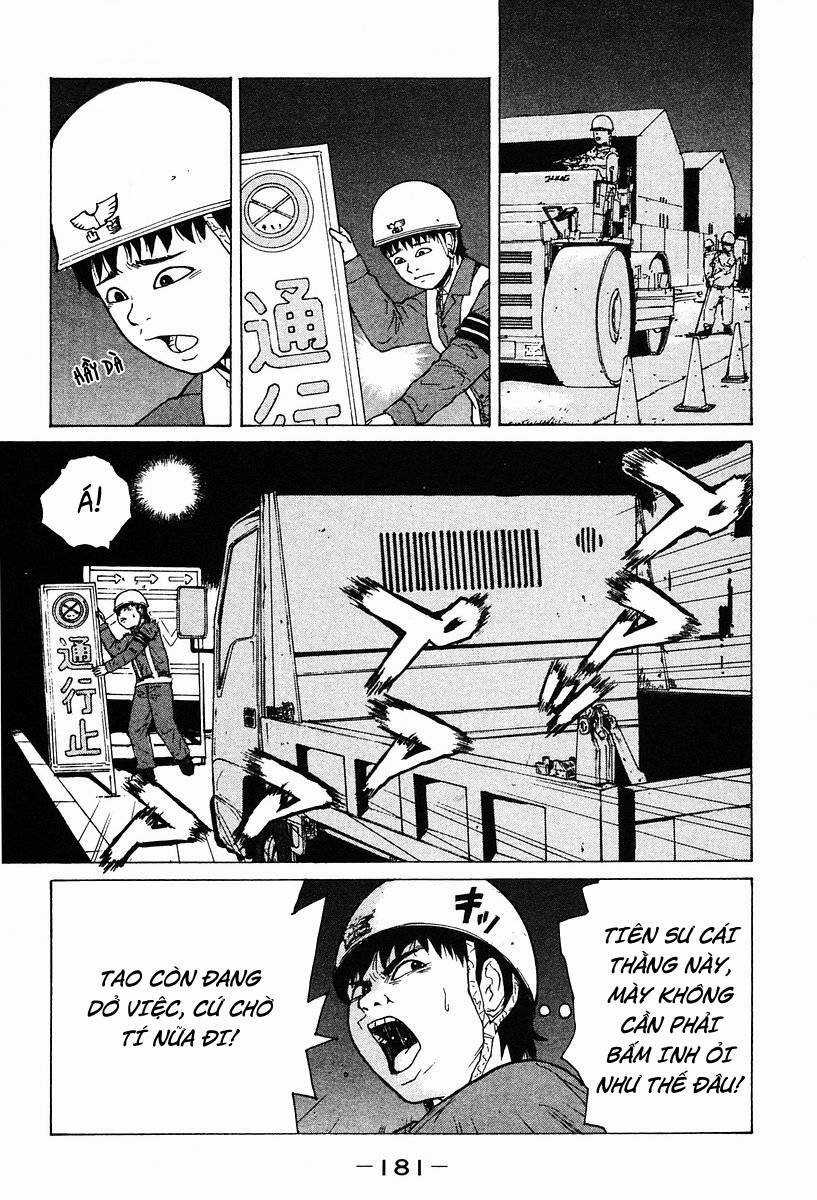 Sekitou Elegy Chapter 9 trang 17