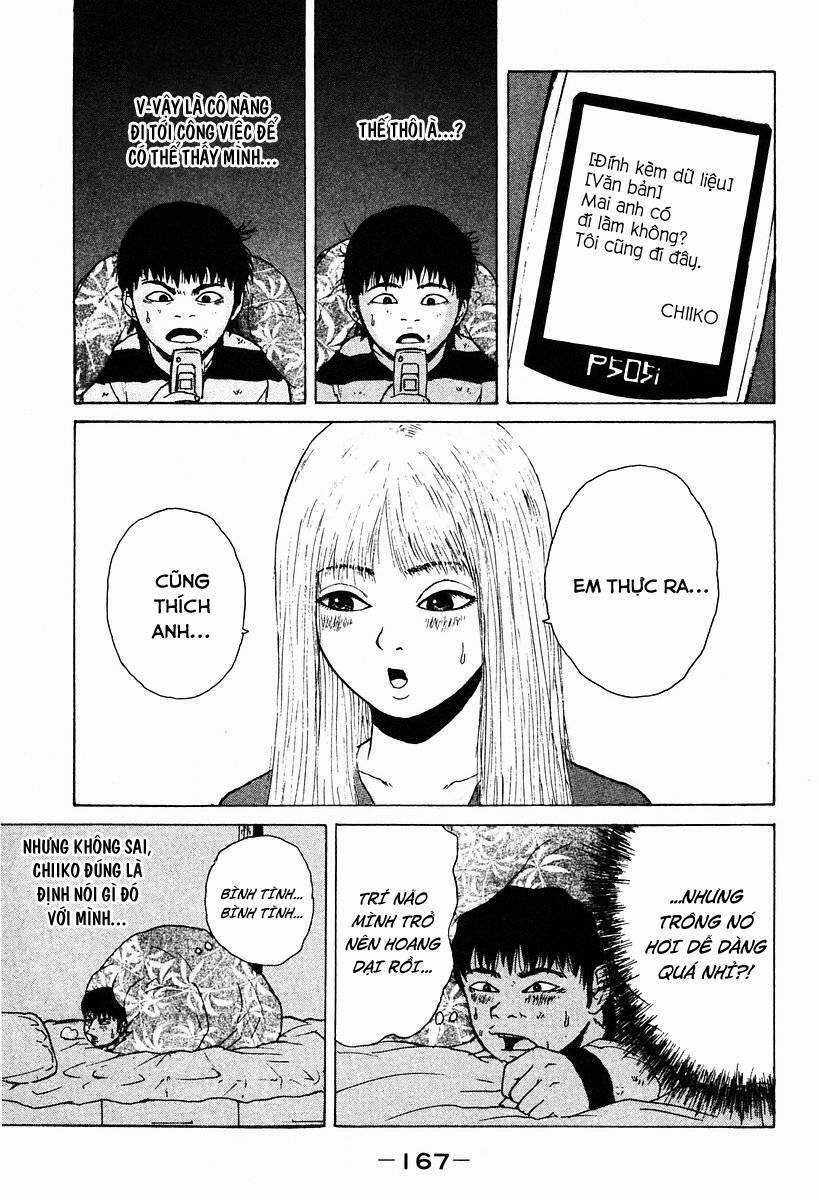 Sekitou Elegy Chapter 9 trang 3