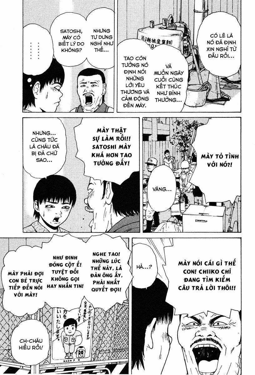 Sekitou Elegy Chapter 9 trang 9