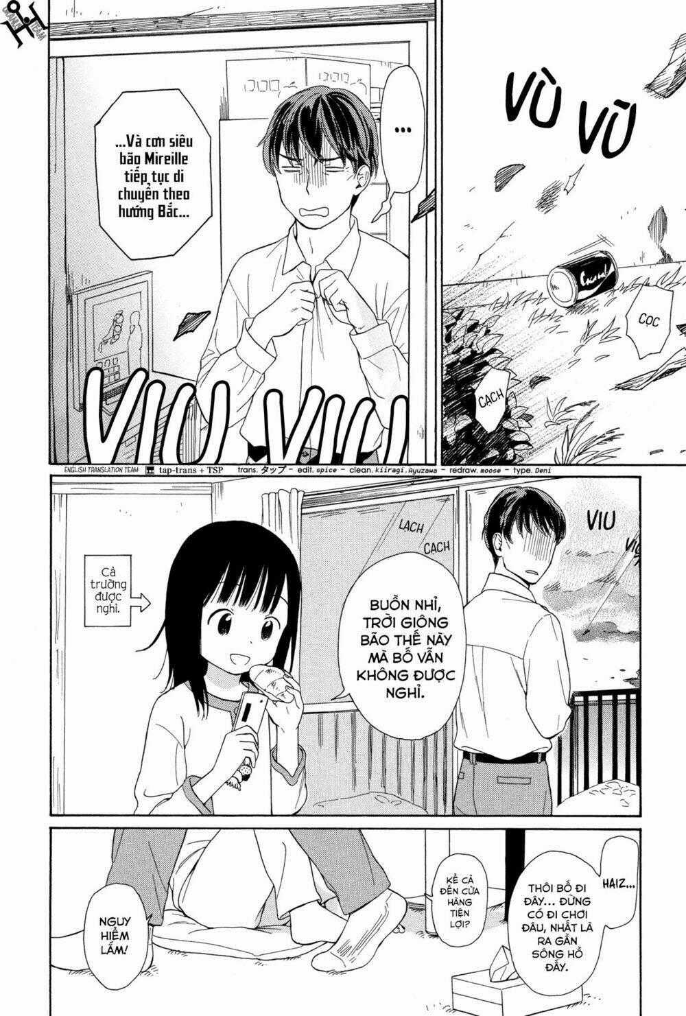 Sen To Man Chapter 17 trang 1