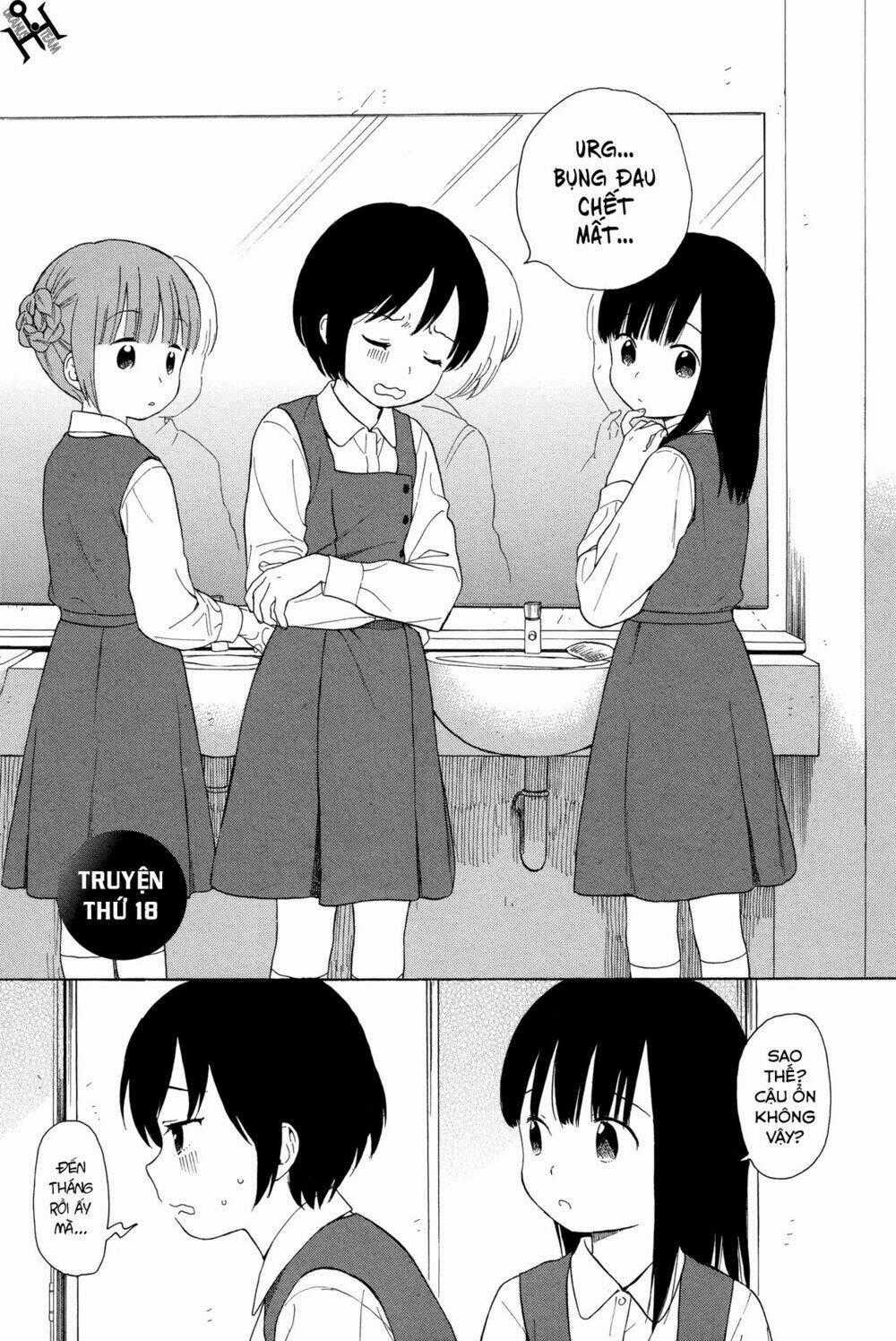 Sen To Man Chapter 18 trang 0