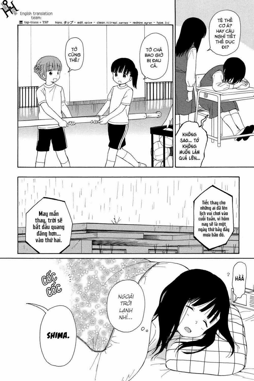 Sen To Man Chapter 18 trang 1