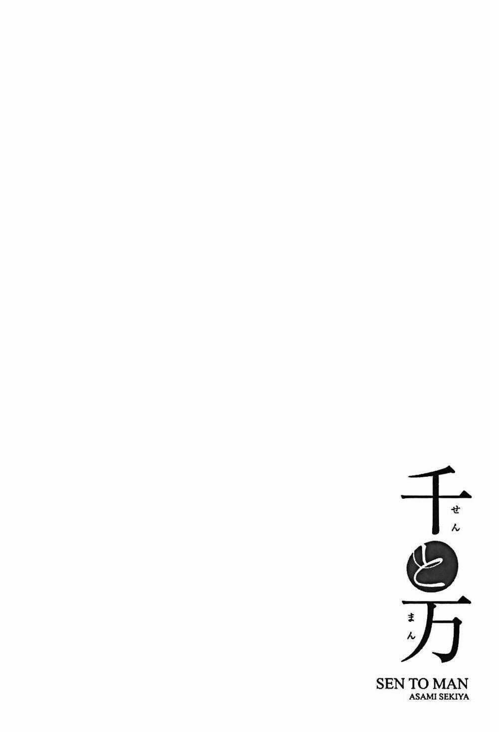 Sen To Man Chapter 5 trang 1