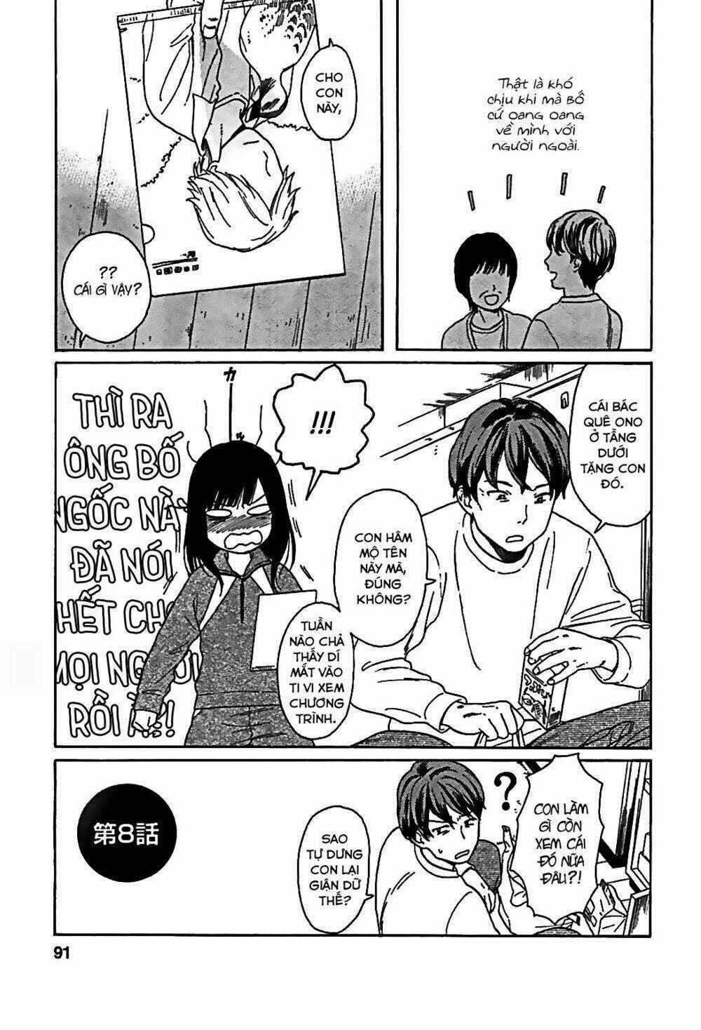Sen To Man Chapter 8 trang 0