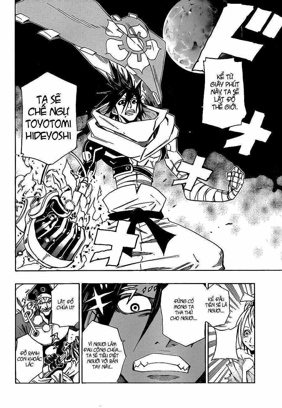 Sengoku Armors Chapter 1 trang 43