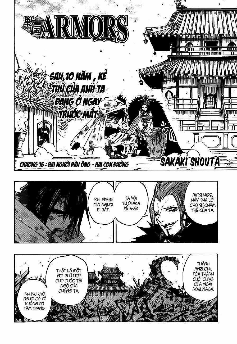 Sengoku Armors Chapter 15 trang 2