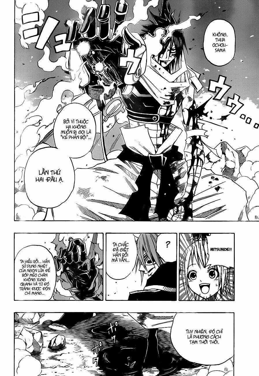 Sengoku Armors Chapter 7 trang 12