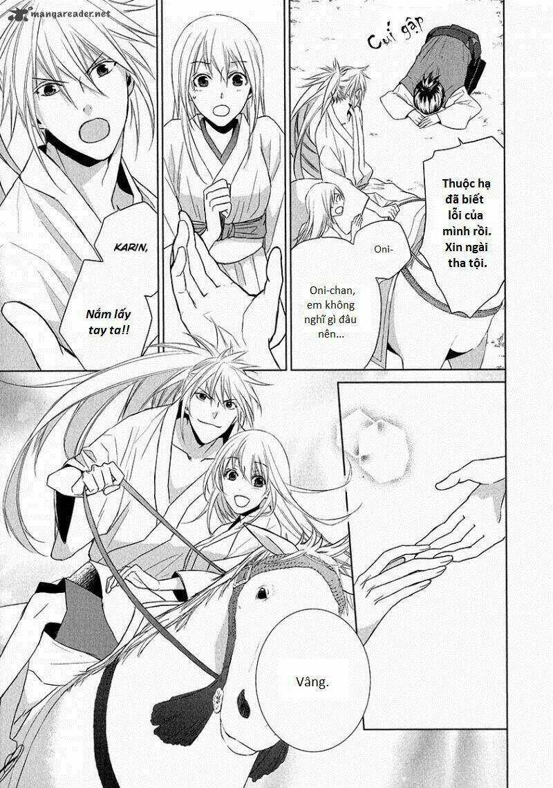 Sengoku Blood Chapter 1 trang 12